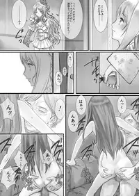 [Heikoushihenkei (Kawanakajima)] Meruru no Ramen (Atelier Meruru) [Digital]