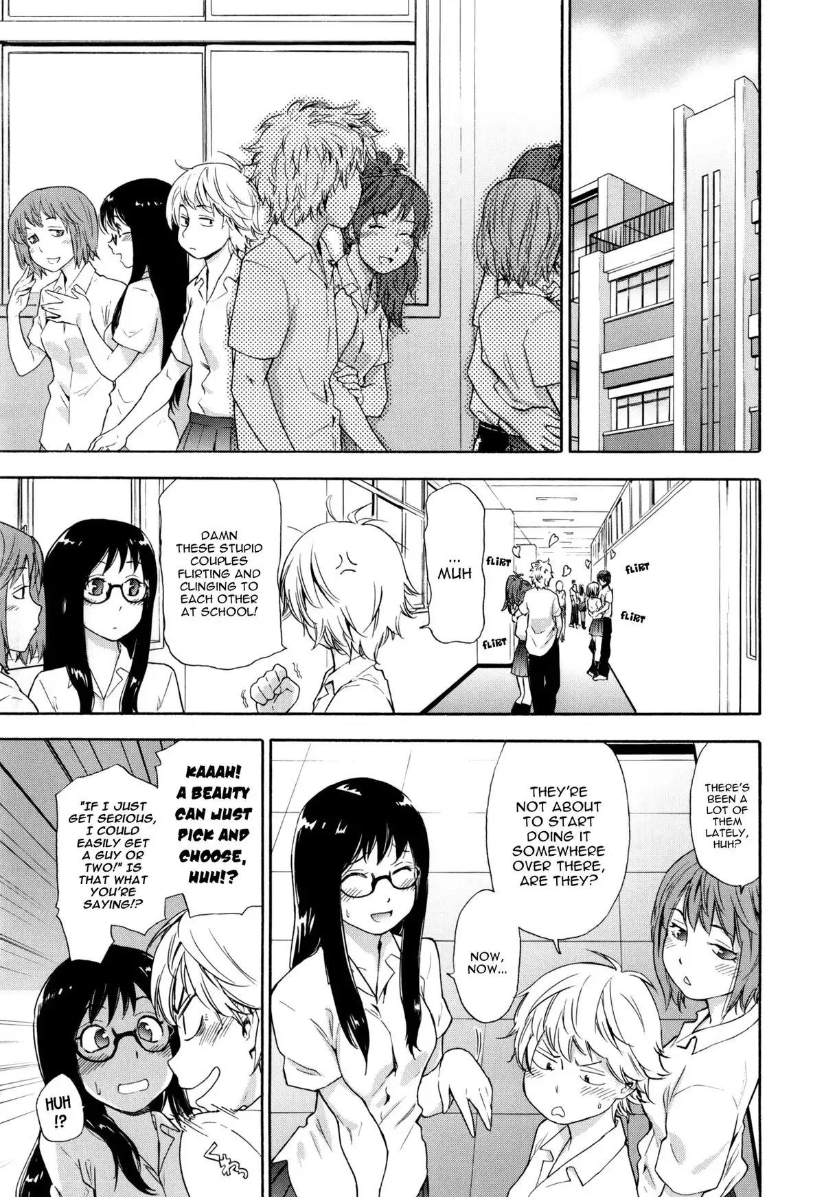 Vanilla Essence Ch. 1-6 {YQII}