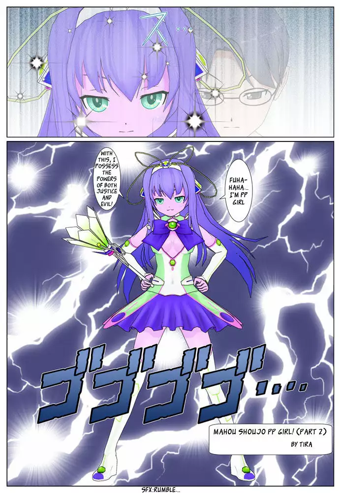 Mahou Shoujo PP Girl