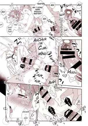 Shiro-kun To Archer Ga Etchi Shitaihon - Fate Stay Night