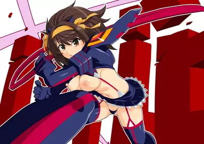 HaruCos Soushuuhen 3