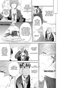 (Renai Survival) [CrashRush (Gesshi)] Amakute, Nigai no. (Free!) [English] [Mokkachi]