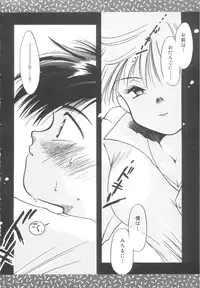 Colorful Moon Vol. 4 [Sailor Moon]