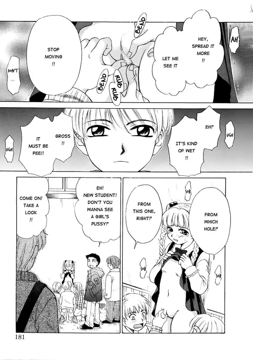 Kodomo no Jikan Vol.1