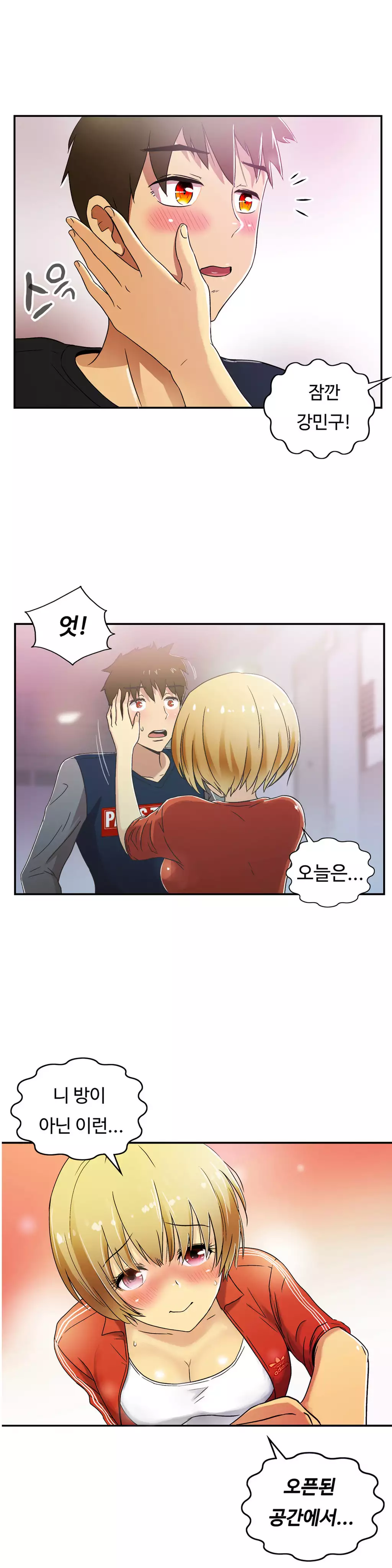 One Room Hero Ch.1-36