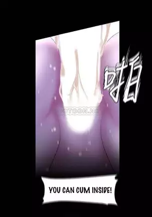 Wonderful New World C88 to 95 English