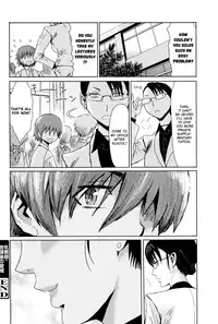 [Kuroiwa Menou] Fukigen na Kajitsu-tachi ~Displeased Fruits~ [English]