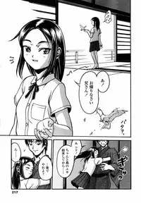 Comic LO 2004-09 Vol. 09