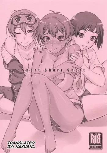 人妖雪绘（有条色狼汉化）