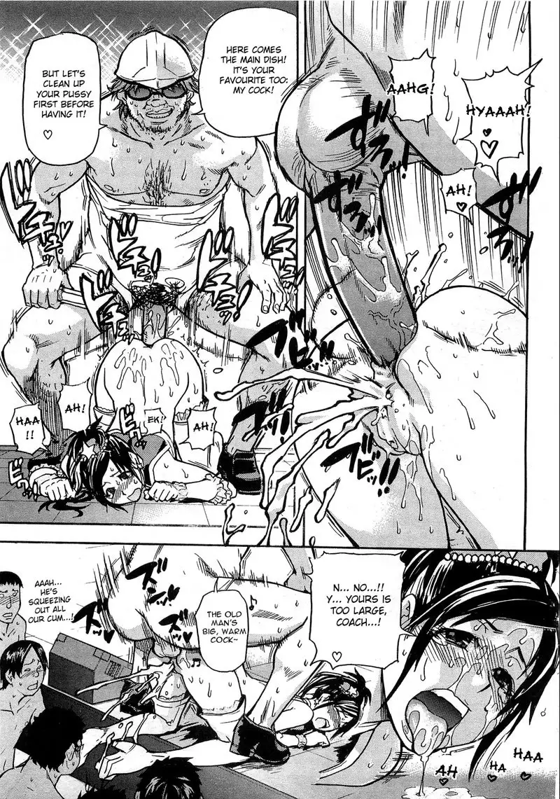 Haruyokoi 5