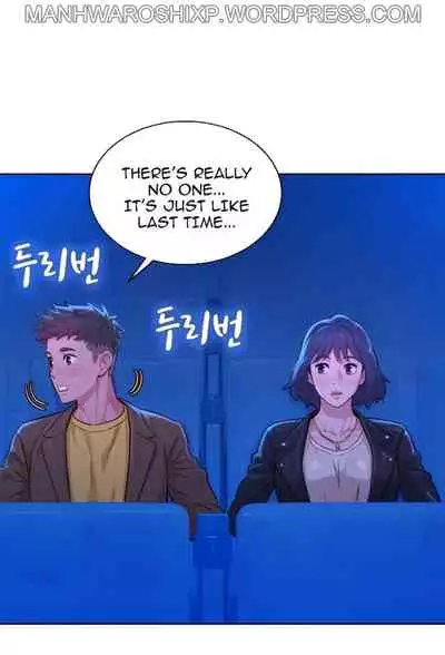 What do you Take me For? Ch.159/?