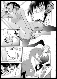 [Anthology] Aya Yuri Vol. 1