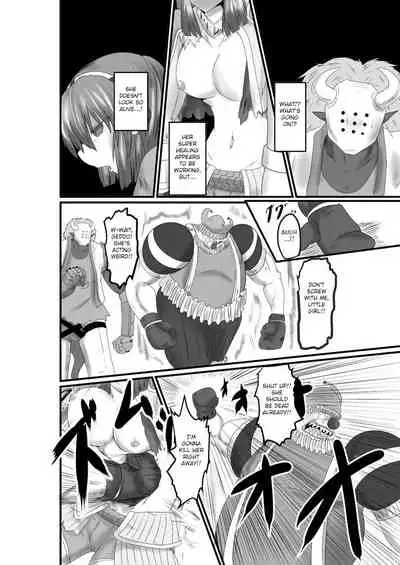 JUSTICE FRAGMENT