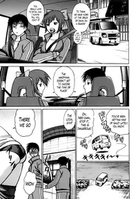 [Tamaki Nozomu] Anego!! 1 [English] [The Lusty Lady Project]