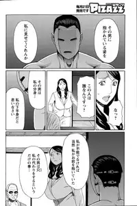 Action Pizazz 2015-09