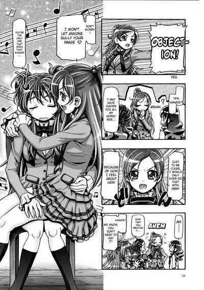 Dokidoki Soushuuhen