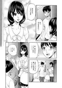 Action Pizazz DX 2013-08