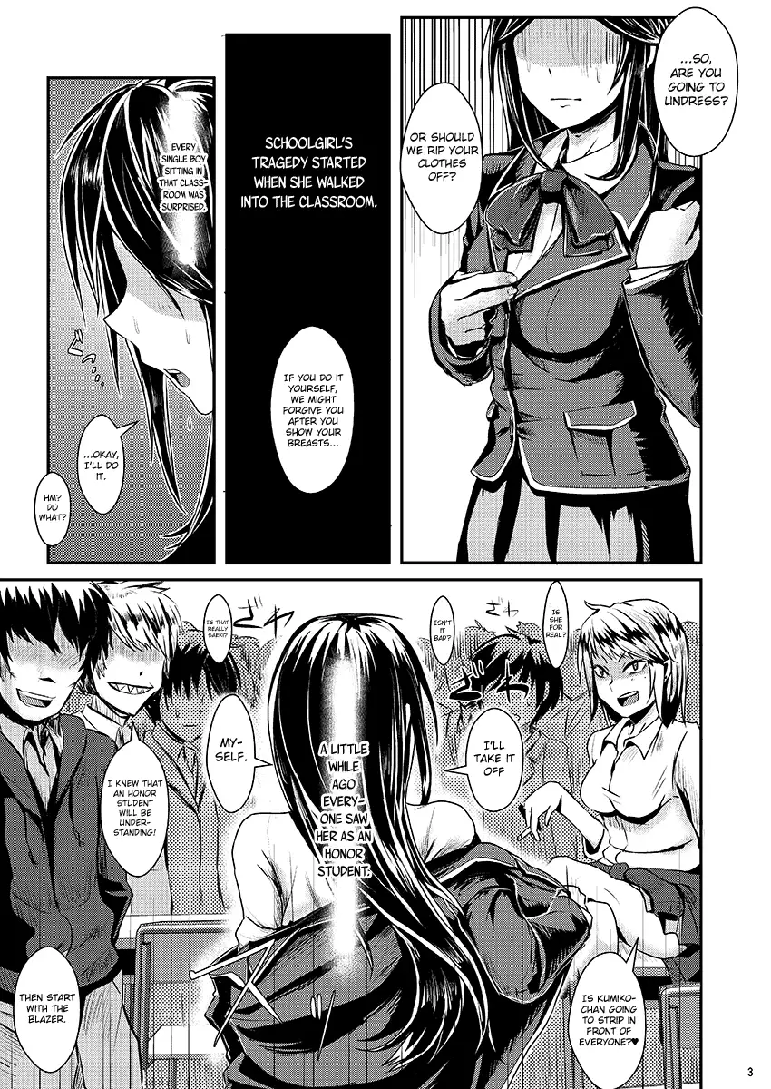 Sayonara Yutosei | Goodbye, Honor Student