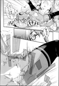 COMIC AUN 2014-10