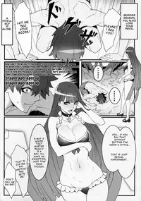 (C92) [Bansankan (Ban!)] tropical sanctuary (Fate/Grand Order) [English] [Shuten Doujin]