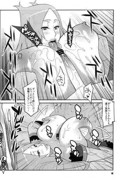 Machina & Garnet to Toshikoshi SEX Zanmai 2