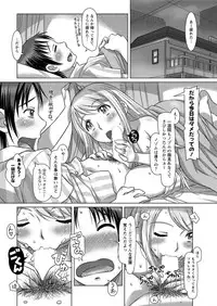 Action Pizazz DX 2015-10 [Digital]