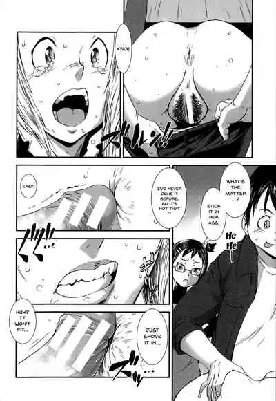 Shitei Koukan | Fucking Sisters In Succession