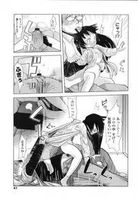 Comic LO 2007-06 Vol. 39