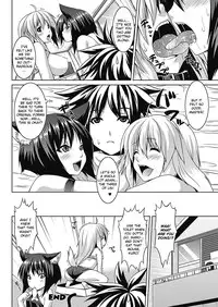 [Somejima] Bitch★Harem [English] [Digital]