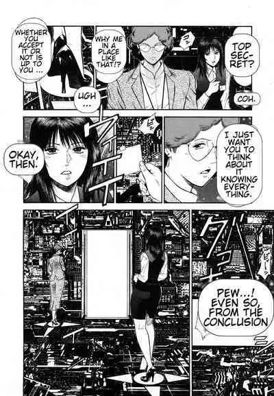 [Hiraoka Ryuichi] Datenshi no Yuuwaku -Office Angel Project- 2 English (MTL)