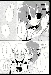 (C86) [Hasuneya (Hasune)] Cocochino (Gochuumon wa Usagi Desu ka?)