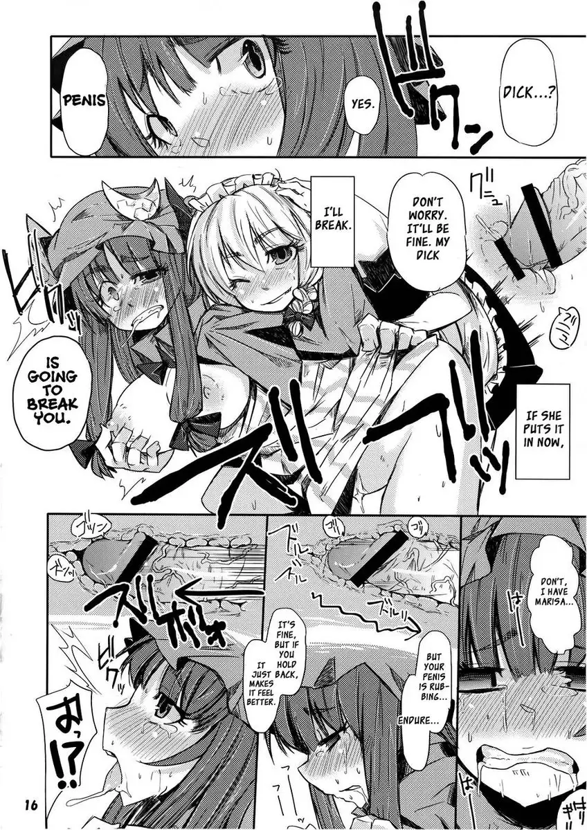 Murasaki no Bara ga Somaru
