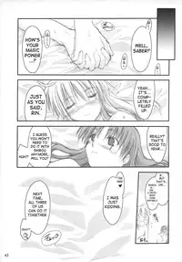 (C67) [Shimoyakedou (Ouma Tokiichi)] Royal Lotion (Fate/stay night) [English] [SaHa]