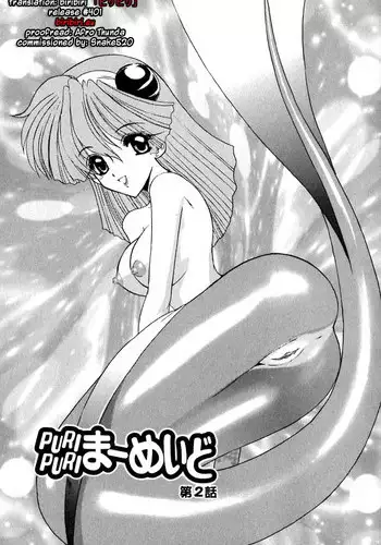 巣からの脱出 前編