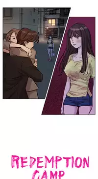 [Ramjak] Atonement Camp Ch.1-27 (English) (Ongoing)