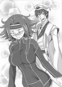 (C85) [Homura's R Comics (Yuuki Homura)] SENTIMENTAL KALLEN (Code Geass)