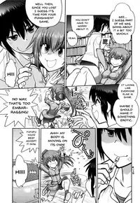 [Yagami Dai] Maji de Watashi ni Koi Shinasai! S Adult Edition ~Shodai Heroine Hen~ | Fall in Love With Me For Real! Ch.1-5 [English] {Doujins.com}