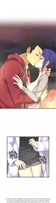 [Donggul Gom] She is Young (English) Part 1/2