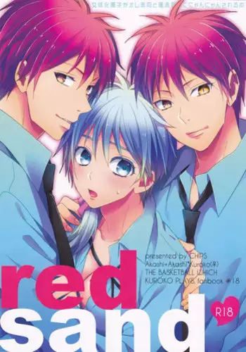 (SPARK7) [CHIPS (Izumi)] cry for the moon (Kuroko no Basuke)
