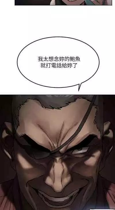 无声的战争 123-141 CHI