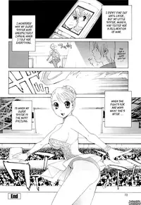 [Shinobu Tanei] Ane ♡ Imouto Love | Big-Sis Lil-Sis Love [English] {Tadanohito}