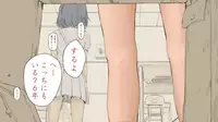 [An An Shokudou (Masaki Shisari)] Boku no Aisuru Inaka no Shoujo.2