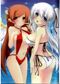 (C76) [SEA-S (Umitsubame)] MABINOGI in a skimpy swimsuit (Mabinogi)