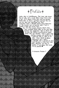(C66) [Cafe Ruanky (Miyamoto Takeshi, Kitazato Futaba)] Strange Qualia (One Piece) [English]