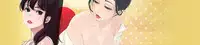 Desire King (慾求王) Ch.1-12 (chinese)