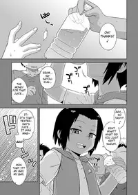 [Takatsu] S wa Fragile no S Ch. 1-2 [English] [Digital]