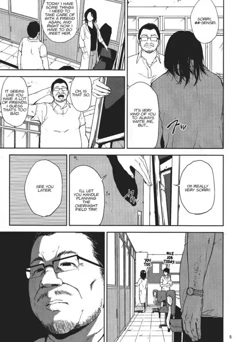 Kurashiki-sensei wa Hatsujouki | Kurashiki-sensei is in heat