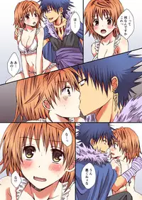 [Hyogetsu (Momonoki Fum)] Riko no Aijin Keiyaku (To LOVE-Ru) [Digital]