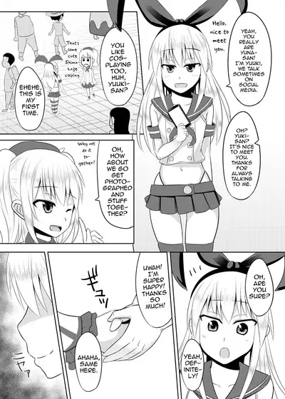 Shimakaze-kun no Natsuyasumi