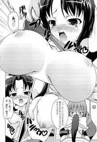 [RAVEN] Pukkuri Kanojo wa Hatsujou Mode